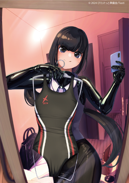 ぴたけっとオフィシャルグッズ　ポストカード（ぴたけっと04）